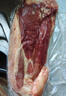 恒都 國產(chǎn)谷飼原切牛腱子 5斤 不含腱子芯 生鮮牛肉 燉煮健身食材 曬單實(shí)拍圖