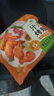 圣農(nóng)汁汁烤翅 燒烤雞翅烤翅中奧爾良孜然味半成品空氣炸鍋食材300g/包 汁汁烤翅奧爾良300g*4包 曬單實拍圖