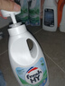 威露士清可新松木內(nèi)衣凈600ml*3內(nèi)衣內(nèi)褲洗衣液清洗液 曬單實(shí)拍圖