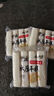 云山半紅糖糯米糍粑塊580g含糖漿豆粉農家傳統驢打滾年糕點(diǎn)小吃油炸年糕 曬單實(shí)拍圖