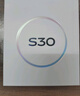 vivo S30 16+512 薄荷青 多彩輕薄直屏 超級(jí)潛望長(zhǎng)焦 學(xué)生live圖 AI手機(jī)【贈(zèng)話(huà)費(fèi)券】國(guó)家補(bǔ)貼 曬單實(shí)拍圖