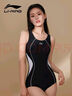 李寧（LI-NING）泳衣女士連體專業(yè)游泳衣大碼溫泉泳裝4601黑白 L  曬單實(shí)拍圖