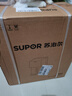 蘇泊爾（SUPOR）蘇泊爾小凈凈飲機(jī)臺式凈水器 家用即熱直飲一體凈飲機(jī) RO反滲透過濾免安裝 SW-50JR16 曬單實拍圖