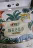心相印洗臉巾【肖戰(zhàn)推薦】80抽*3包干濕兩用棉柔潔面巾加厚一次性抽取式 曬單實(shí)拍圖