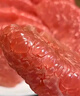 京鮮生 紅肉蜜柚 1粒 單果2.5-3.3斤 生鮮柚子水果 曬單實拍圖