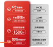 樂優(yōu)佰易 小推車平板手推車 72*47cm4寸PVC省力耐磨雙管500斤 裝修小拖車搬運手拉貨車?yán)郫B 曬單實拍圖