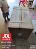 創(chuàng)維（Skyworth）【國家補(bǔ)貼20%】抽油煙機(jī)側(cè)吸式 家用19立方大風(fēng)量油煙機(jī) 換新700小尺寸脫排煙機(jī)高溫自動清洗Y123 曬單實(shí)拍圖