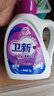 衛(wèi)新香薰洗衣液薰衣草34.08斤全瓶組合套裝(4.26kg*4）機(jī)洗手洗去漬 曬單實(shí)拍圖