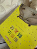 莎林SAALIN早教機趣味科普百科彩繪十萬個為什么學(xué)習(xí)機兒童玩具 曬單實拍圖