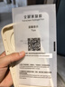 梓諾 適用華為mate70/pro/+手機殼 全包防摔新款卡通ins風(fēng)高級感泡芙硅膠軟殼潑墨貓咪女 【古董白】潑墨貓咪白-贈膜+指環(huán) 華為mate70pro/+ 曬單實(shí)拍圖