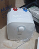 海爾（Haier）國家補貼20%小廚寶電熱水器5升 EC5FA 一級能效節(jié)能 1750W速熱家用儲水式廚房臺下小型安全熱水寶 曬單實拍圖