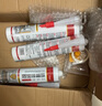 潛水艇（Submarine）密封膠防霉密封膠白色310ml*1支（無工具） 防霉防水玻璃膠門窗專用踢腳線收邊美容膠 曬單實拍圖
