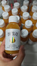 魔梨【盤州館】貴州安順特產(chǎn)魔梨刺裸裸金刺梨汁刺梨原液純果汁VC原漿 原版 整箱24瓶 金刺梨原汁 曬單實(shí)拍圖