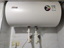 法羅力（FERROLI）（Ferroli）2000W大功率家用儲水式電熱水器 速熱高溫殺菌節(jié)能保溫熱水器圓筒型M1 50L 曬單實拍圖
