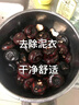 黃六爺廣西牛奶大馬蹄荸薺新鮮5斤水果珍珠馬蹄蓮無為荸薺馬蹄果包郵 新鮮脆甜多汁 1斤【果王】約13-18個 曬單實拍圖