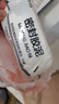 密封膠泥下水管道堵口防返臭防水防風(fēng)空調(diào)孔洞口封堵塞孔洞堵漏泥 10包裝 【快速堵洞】 曬單實(shí)拍圖