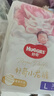好奇（Huggies）皇家御褲拉拉褲嬰兒成長(zhǎng)褲小龍褲尿不濕超薄透氣 L76片(9-14kg) 曬單實(shí)拍圖