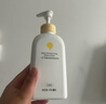 一頁兒童身體乳嬰兒潤膚乳寶寶潤膚霜滋潤舒緩保濕乳400ml無香修護(hù) 曬單實(shí)拍圖