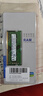 SK HYNIX海力士 現(xiàn)代 原廠 DDR4 2400 4G 8G 16G 筆記本/一體機(jī)內(nèi)存條 DDR4 2400 8G 筆記本內(nèi)存 曬單實(shí)拍圖