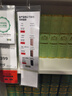 宜家（IKEA）DALRIPA達里帕書(shū)架兒童柜子簡(jiǎn)約現代北歐風(fēng)兒童房用 書(shū)架白色60x150cm 曬單實(shí)拍圖