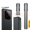 vivo iQOO Z9 Turbo長續(xù)航版 國家補(bǔ)貼 高通第三代驍龍8s 6400mAh超薄藍(lán)海電池 144Hz護(hù)眼屏 游戲手機(jī) 曜夜黑 12GB  512GB 官方標(biāo)配 曬單實(shí)拍圖