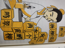為孩子解讀古詩詞（《中國詩詞大會》專家組出題人李天飛作品，用通俗易懂的語言闡釋中國古詩詞的魅力，不但教你理解和鑒賞古詩詞，還教你動手寫作古詩詞，全方位進入古詩詞的魅力） 曬單實拍圖