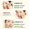 Color Key珂拉琪小金筷眉筆防水防汗持久新手易畫媽生眉送女友老婆生日禮物 曬單實(shí)拍圖