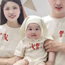 貓人（MiiOW）睡衣女春秋款純棉長(cháng)袖韓版秋冬夏季學(xué)生家居服可愛(ài)2025年新款套裝 長(cháng)袖長(cháng)褲條紋水手 2XL 女：(建議體重125-135斤) 曬單實(shí)拍圖