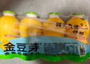 金豆芽兒童金銀花柚子汁155ml*16瓶夏天孩子飲料寶寶零食果汁西柚汁 曬單實拍圖