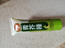 鳳球嘜青芥辣芥末醬150g大瓶擠壓裝山葵膏辣根日式壽司料理刺身生魚(yú)片 曬單實(shí)拍圖