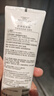 歐萊雅復(fù)顏氨基酸潔面乳125ml清潔洗面奶男女護(hù)膚品化妝品七夕禮物 曬單實(shí)拍圖