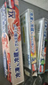 家の物語（KATEI STORY）日本鋁箔保鮮袋食物鎖鮮密封袋食品級(jí)家用冰箱冷凍肉專用保鮮袋子 曬單實(shí)拍圖