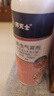 拜滅士拜耳基孔肯亞熱驅(qū)蚊液殺蟲氣霧劑滅蚊劑噴霧無香防白紋伊蚊80ml*2 曬單實拍圖