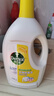 滴露（Dettol）衣物除菌液 消毒液 檸檬3L 99.9%殺菌除螨內(nèi)衣兒童衣物可配洗衣液 曬單實(shí)拍圖