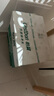 怡寶 飲用水 純凈水555ml*24瓶 整箱裝 曬單實(shí)拍圖