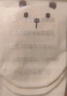 尼多熊嬰兒地板襪子春秋舒適透氣寶寶室內學(xué)步襪隔涼防滑襪寶寶地板襪 曬單實(shí)拍圖