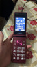 金立（Gionee）老年人手機(jī)4G全網(wǎng)通翻蓋老年機(jī) 超長(zhǎng)待機(jī) 大字體大聲音大按鍵學(xué)生大屏老人機(jī)專(zhuān)用功能機(jī)V16 紅色 曬單實(shí)拍圖
