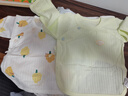 童泰四季0-3個(gè)月新生嬰兒寶寶衣服家居內(nèi)衣純棉半背上衣2件裝 黃色 59 cm 曬單實(shí)拍圖