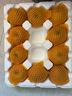 甜醉了 煙臺(tái)蘋(píng)果棲霞紅富士新鮮水果生鮮山東特產(chǎn)脆甜整箱平果禮盒禮品 紅富士?jī)糁?.5斤75-80mm 曬單實(shí)拍圖