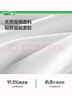 蕉下（beneunder）正肩棉質短袖T恤女士25新款輕薄透氣休閑百搭圓領上衣女GP930 霜奶白 M 曬單實拍圖