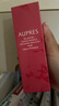 歐珀萊（AUPRES）均衡淡紋修護(hù)護(hù)膚品套裝（水170ml+乳130ml） 曬單實(shí)拍圖