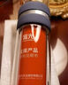 富光玻璃杯 高硼硅泡茶杯子 茶水分離杯 商務(wù)辦公便攜塑玻水杯男女士 曬單實(shí)拍圖