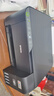 愛(ài)普生（EPSON）L3258打印機(jī) 家用辦公彩色照片打印 (打印/復(fù)印/掃描/無(wú)線wifi)手機(jī)連接微信遠(yuǎn)程 A4墨倉(cāng)式 曬單實(shí)拍圖