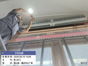 鉆石牌（DIAMOND） 風(fēng)幕機商用風(fēng)簾機門(mén)頭隔風(fēng)機商場(chǎng)超市門(mén)簾機門(mén)口大風(fēng)量空氣幕機 1.8米按鍵款-大風(fēng)力 曬單實(shí)拍圖