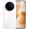 vivo X200s 12GB+512GB 直白 國家補(bǔ)貼 蔡司超級(jí)潛望長焦 濕手秒開超聲波指紋 拍照 AI手機(jī) 曬單實(shí)拍圖