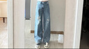 UR2025秋季新款女裝時尚復(fù)古休閑百搭破洞牛仔長褲UWM850131 藍(lán)色 29 曬單實(shí)拍圖