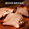京東京造醬鹵牛肉200g 開袋即食 熟食牛肉零食熟食臘味方便下酒菜五香味 曬單實(shí)拍圖