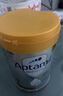 愛(ài)他美（Aptamil）澳洲白金版 含DHA葉黃素 嬰幼兒配方牛奶粉900g 新西蘭原裝進(jìn)口保 1段 【0-6月】效期27年6-8月 6罐裝【保價(jià)90天 買(mǎi)貴退差】 曬單實(shí)拍圖