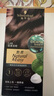施華蔻（Schwarzkopf）怡然一按染泡泡染發(fā)乳5.65霧感茶棕染發(fā)劑植物染發(fā)膏輕松多次蓋白 曬單實(shí)拍圖