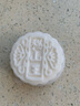 KINHISA榴蓮冰皮月餅中秋節(jié)送禮廣式流心月餅爆漿60g*2枚 曬單實拍圖